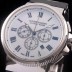 율리스나르당 남성용 마린크로노그래프 44mm 로마마크 화이트 다이얼 ULY42010 Ⅳ
