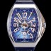 프랭크뮬러 남성용 마스터 컴플리케이션 V 45 SC DT YACHTING 뱅가드 요팅!! 블루 다이얼 스위스 ETA 2824-A2오토매틱  FRA20724 Ⅳ