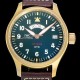 아이더블유씨 "영국 전투기 상징" IWC 신제품 파일럿 워치 IW327101 "UTC 스핏파이어-MJ271 에디션" 브론즈 케이스 올리브 그린 컬러 다이얼 Cal. 35111 오토매틱 무브먼트 IWC58417 Ⅳ