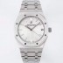 오데마피게 로얄오크 하이엔드 15500ST.OO.1220ST.04 최신형 Cal.4302 셀프와인딩 무브먼트 41MM 그랜드 파피스리 패턴 실버 다이얼 AUD37310 Ⅳ