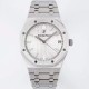 오데마피게 로얄오크 하이엔드 15500ST.OO.1220ST.04 최신형 Cal.4302 셀프와인딩 무브먼트 41MM 그랜드 파피스리 패턴 실버 다이얼 AUD37310 Ⅳ