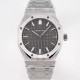 오데마피게 로얄오크 하이엔드 15500ST.OO.1220ST.02 최신형 Cal.4302 셀프와인딩 무브먼트 41MM 그랜드 파피스리 패턴 그레이 다이얼 AUD78408 Ⅳ