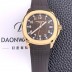 파텍필립 남성용 아쿠아넛 데이터 Ref.5167R-001 18K 로즈골드 42mm 오토매틱 Cal.26-330 타입 브라운 다이얼 PAT75472 Ⅳ