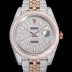 로렉스 남성용 데이져스트 오토매틱 아시안 2824-2 타입  41mm 18K 로즈골드 904L 다이아몬드 메탈줄 보석다이얼  rol64518 Ⅳ
