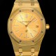 오데마피게 로얄오크 점보 엑트라-씬 오토매틱 Cal.2121 타입 39mm 남성용 18K옐루골드도금 골드다이얼 옐루다이얼 aud70815 Ⅳ