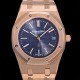 오데마피게 로얄오크 점보 엑트라-씬 오토매틱 Cal.2121 타입 39mm 남성용 18K핑크골드도금 블랙다이얼 aud73069 Ⅳ