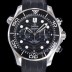 오메가 남성용 씨마스터 디버 300M 코엑시얼 크로노그래프 P. 9900타입 44mm 메탈줄 블랙다이얼   omg09723 Ⅳ