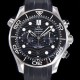 오메가 남성용 씨마스터 디버 300M 코엑시얼 크로노그래프 P. 9900타입 44mm 메탈줄 블랙다이얼   omg09723 Ⅳ