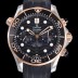 오메가 남성용 씨마스터 디버 300M 코엑시얼 크로노그래프 P. 9900타입 44mm 메탈줄 블랙다이얼   omg86713 Ⅳ