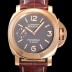 파네라이 남성용 루미노르 PAM00511 마리나 로즈골드 8 Days 브라운다이얼 44mm 수동형 무브먼트 PAN03362 Ⅳ