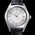 바쉐론 콘스탄틴 남성용 피프티식스 Ref.4600E 오토매틱 1326 타입 40mm 가죽줄 실버 다이얼  vac1213 Ⅳ