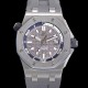오데마피게 남성용 로얄오크 오프쇼어 다이버 오토매틱 Cal.4308타입  42mm 우레탄줄 그레이다이얼 aud9591 Ⅳ