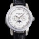 파텍필립 남성용 Ref.5073P 그랜드 컴플리케이션 문페이즈 오토매틱 다이아몬드셋팅 42mm 가죽줄 화이트다이얼 pat2195 Ⅳ
