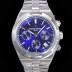 바쉐런콘스탄틴 남성용 오버시즈 크로노그래프 42mm 오토매틱 5500S 메탈줄 블루다이얼 vac1121 Ⅳ