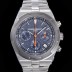 바쉐런콘스탄틴 남성용 오버시즈 크로노그래프 42mm 오토매틱 5500S 메탈줄 그레이다이얼 vac5921 Ⅳ