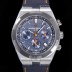 바쉐런콘스탄틴 남성용 오버시즈 크로노그래프 42mm 오토매틱 5500S  그레이다이얼 vac9115 Ⅳ