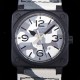 벨앤로즈 남성용시계 BR03 오토매틱 미요타 9015타입 세라믹케이스 42mm 러버줄 카모 그레이 다이얼 bel2682 Ⅳ
