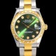 로렉스 여성용 데이져스트 오이스터 31mm 레이디 오토매틱 하모니 베젤 18K옐루골드 투톤콤비 3열 브레이슬릿 메탈줄 그린다이얼 rol56874 Ⅳ