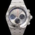 브라이틀링 남성용 크로노맷 B01 오토매틱 ETA7750-2 타입 42mm 메탈줄 실버다이얼 bre90568 Ⅳ