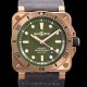 벨앤로즈 남성용 BR03-92 다이버 브론즈 소재 오토매틱 9015 타입 42mm 가죽줄 그린 다이얼 bel4091 Ⅳ