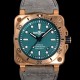 벨앤로즈 남성용 BR03-92 다이버 브론즈 소재 오토매틱 9015 타입 42mm 가죽줄 그린 다이얼 bel4101 Ⅳ