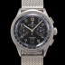 브라이틀링 남성용 프리미에르 AB0145221B1P1 크로노그래프 7750 타입 오토매틱 42mm 메쉬밴드 블랙 다이얼 bre6020 Ⅳ