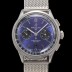 브라이틀링 남성용 프리미에르 AB0118221C1P1 크로노그래프 7750 타입 오토매틱 42mm 메쉬밴드 블루 다이얼 bre6015 Ⅳ