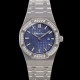 오데마피게 여성용 로얄오크 67651IP.ZZ.1261IP.01 브레이슬릿 33mm 쿼츠 무브먼트 블루 와플 다이얼 aud6515 Ⅳ