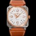 벨엔로즈 남성용 인스트루먼트03 BR03A-WH-STPGSC 오토매틱 9015타입 42mm 우레탄줄 화이트 다이얼 bel4119 Ⅳ