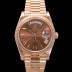 로렉스 남성용 New 데이데이트 m228235-0002 무게187g 18K 로즈골드 40mm 오토매틱 Cal.2836-2 타입 브라운 다이얼 rol5399 Ⅳ