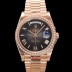 로렉스 남성용 New 데이데이트 m228345rbr-0025 무게187g 18K 로즈골드 40mm 오토매틱 Cal.2836-2 타입 다이아몬드/슬레이트 옴브레 다이얼 rol5401 Ⅳ