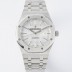 오데마피게 남성용 15400ST.OO.1220ST.02 로얄오크 41mm 오토매틱 Cal.3120무브먼트 실버 와플 다이얼 aud6526 Ⅳ