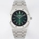 오데마피게 남성용 하이엔드 로얄오크 16202PT.OO.1240PT.01 엑스트라 씬 50주년 기념 39mm 오토매틱 Cal.7121타입 그린 다이얼 aud6567 Ⅳ