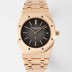 오데마피게 남성용 하이엔드 로얄오크 16202OR.OO.1240OR.02 엑스트라 씬 18K 로즈골드 39mm 오토매틱 Cal.7121타입 그레이 다이얼 aud6569 Ⅳ