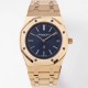 오데마피게 남성용 하이엔드 로얄오크 15202OR.OO.1240OR.01 엑스트라 씬 18K 로즈골드 39mm 오토매틱 Cal.2121타입 블루 다이얼 aud6570 Ⅳ