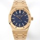 오데마피게 남성용 15400OR.OO.1220OR.03 로얄오크 18k 로즈골드 41mm 오토매틱 Cal.3120무브먼트 블루 와플 다이얼 aud6537 Ⅳ