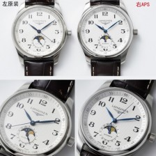 론진 남성용 마스터 컬렉션 L2.919.4.78.3 문페이즈 40mm 오토매틱 L899 무브먼트 실버 다이얼 lon2918 Ⅳ
