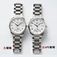 론진 남성용 마스터 컬렉션 L2.908.4.78.6 파워 리저브 40mm 오토매틱 Cal.L602무브먼트 실버 다이얼 lon2919 Ⅳ