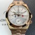 바쉐런 콘스탄틴 남성용 오버시즈 듀얼타임 18K 로즈골드 오토매틱 칼리버 5200 타입 41mm 메탈줄 실버 다이얼 vac1173 Ⅳ