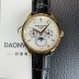 파텍필립 남성용 퍼페추얼 캘린더 18K 옐로우골드 5140 가죽줄 40mm 오토매틱 Cal.240 타입 화이트 다이얼 pat2242 Ⅳ