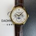 파텍필립 남성용 퍼페추얼 캘린더 18K 옐로우골드 5140 가죽줄 40mm 오토매틱 Cal.240 타입 화이트 다이얼 pat2243 Ⅳ