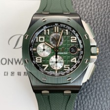 오데마피게 남성용 로얄오크 오프쇼어 26405CE.OO.A056CA.01 세라믹 베젤 크로노그래프 44mm 오토매틱 무브먼트 그린 다이얼 aud6580 Ⅳ