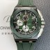 오데마피게 남성용 로얄오크 오프쇼어 26405CE.OO.A056CA.01 세라믹 베젤 크로노그래프 44mm 오토매틱 무브먼트 그린 다이얼 aud6580 Ⅳ