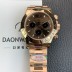 로렉스 남성용 신형 코스모그래프 데이토나 m116505ln 크로노그래프 18K 로즈골드 40mm 오토매틱 Cal.4131타입 초콜렛 다이얼 rol5607 Ⅳ
