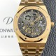 오데마피게 남성용 로얄오크 16204OR.OO.1240OR.03 엑스트라 씬 오픈워크 18K 로즈골드 39mm 오토매틱 Cal.7124타입 스켈레톤 다이얼 aud6585 Ⅳ