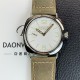 파네라이 남성용 라디오미르 PAM01383 오피치네 45mm 오토매틱 Cal.P.6000타입 화이트 다이얼 pan5244 Ⅳ