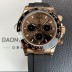 로렉스 남성용 신형 코스모그래프 데이토나 m126515ln 크로노그래프 18K 로즈골드 40mm 오토매틱 Cal.4131타입 초콜렛 다이얼 rol5605 Ⅳ