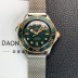 오메가남성용 씨마스터 다이버 210.90.42.20.10.001 300M 마스터 코액시얼 42mm 티타늄 브론즈 골드 오토메틱 Cal.8806 타입 그린 다이얼 omg0219 Ⅳ