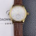 로렉스남성용 셀리느 1908 퍼페추얼 m52508 18K 옐우골드 39mm 오토매틱 Cal.7140타입 화이트 다이얼 rol5629 Ⅳ