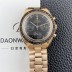 오메가 남성용 스피드마스터 프로페셔널 310.60.42.50.01.001 문워치 42mm 18K 로즈골드 수동형 Cal.3861타입 블랙 다이얼 omg0264 Ⅳ